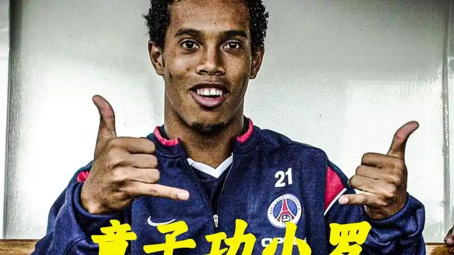 却蕴藏着西